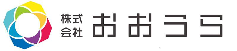 株式会社おおうら会社ロゴ画像